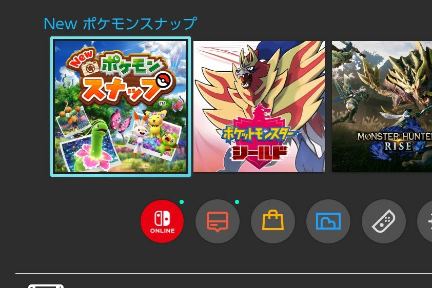 あらかじめダウンロード あらかじめダウンロード