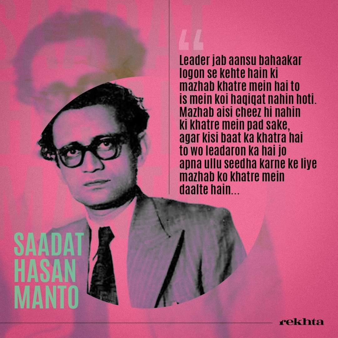3rdsequel's tweet image. #beware #politicalpropaganda #indianeedsunity #manto