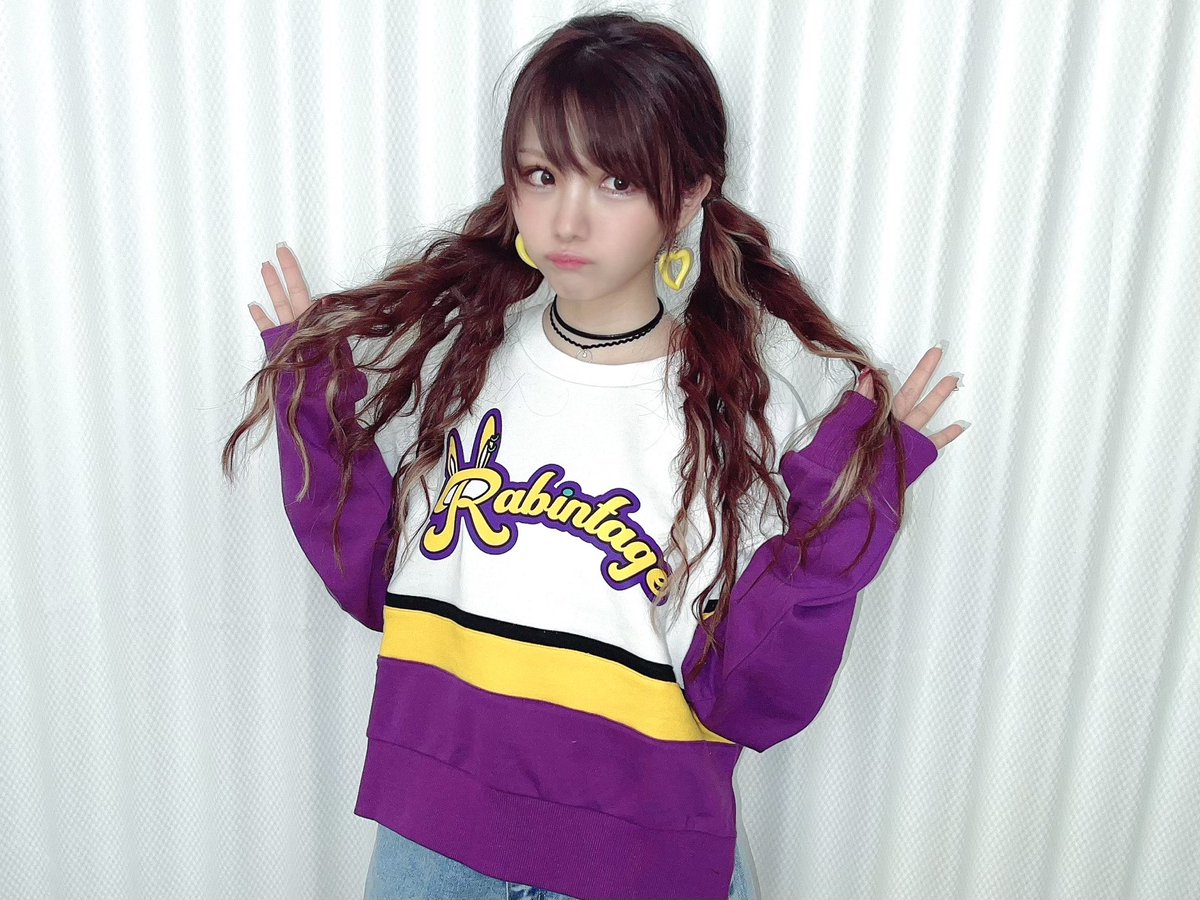 田中れいな 公式 私のかわいいかわいいお友達 さーや うさたにパイセン のブランド Rabintage が オープンしたんだってーー 紫 と緑 と黄色 かわいい組み合わせ さすが さーや 派手な服たっくさんあるけん ド派手になりたい方は お揃いにし 田中れいな 公式 私のかわいいかわいいお友達 さーや うさたにパイセン のブランド Rabintage が オープンしたんだってーー 紫 と緑 と黄色 かわいい組み合わせ さすが さーや 派手な服たっくさんあるけん ド派手になりたい方は お揃いにし