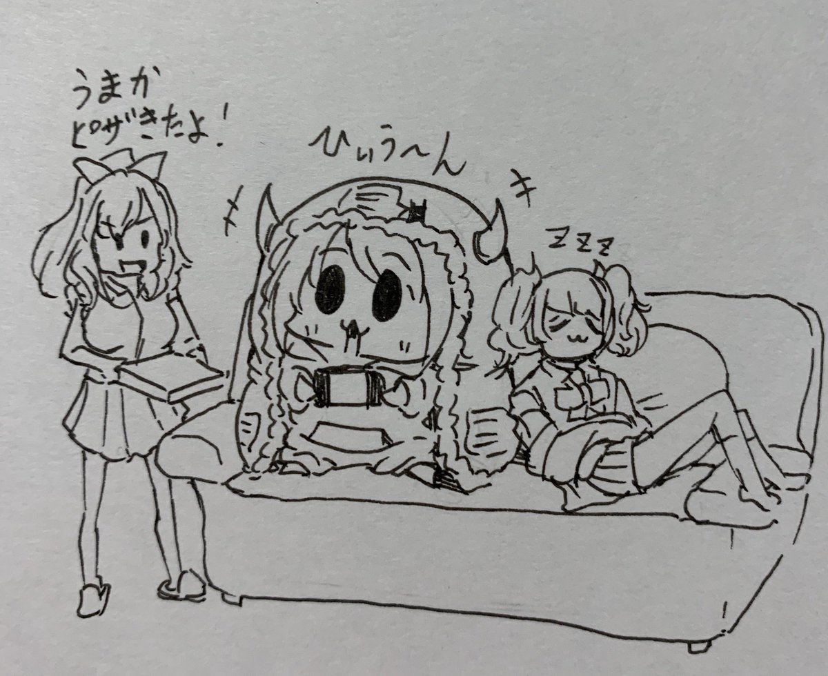 甜花ちゃんは珍獣じゃないもん 友好怪獣だもん 鮭茶漬けの漫画