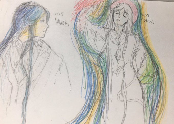 ムンクのtwitterイラスト検索結果 古い順