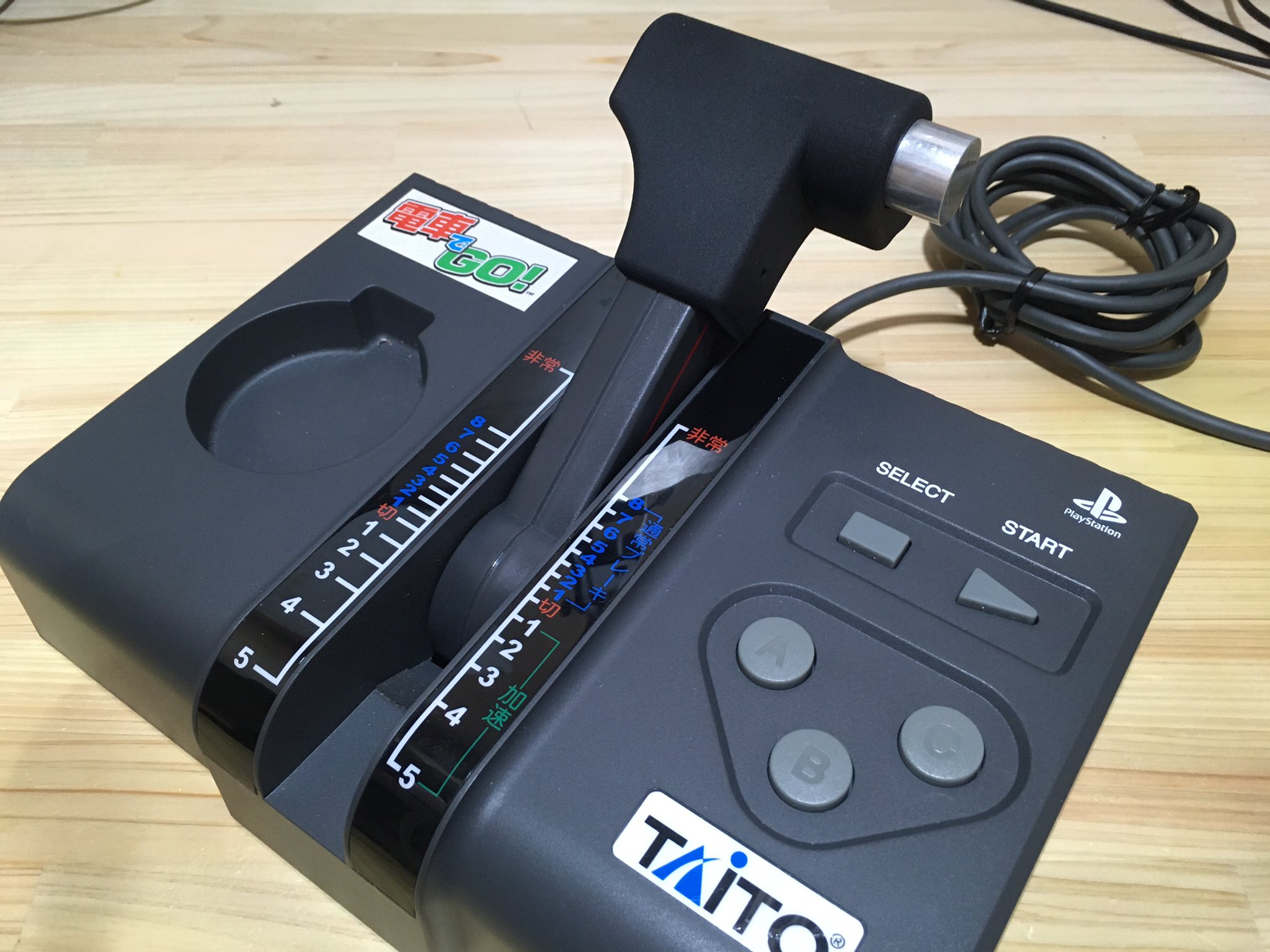 Hatao めちゃくちゃ簡単な工作で電車でgoコントローラーがswitchで使えることが判明したので1分にまとめました 電車でgo 電車でgoはしろう山手線 T Co Z336zsmpif Twitter