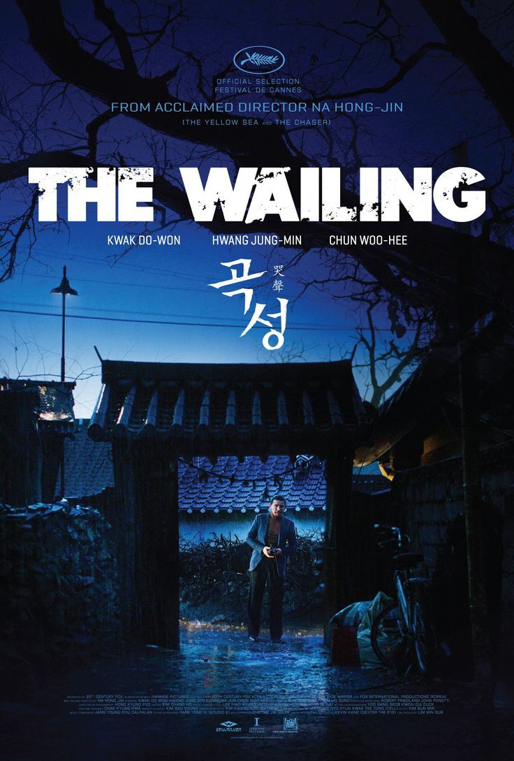THE WAILING (2016)Genre: Horror, Mystery, Thriller- Soon after a stranger arrives in a little village, a mysterious sickness starts spreading. A policeman, drawn into the incident, is forced to solve the mystery in order to save his daughter.9/10