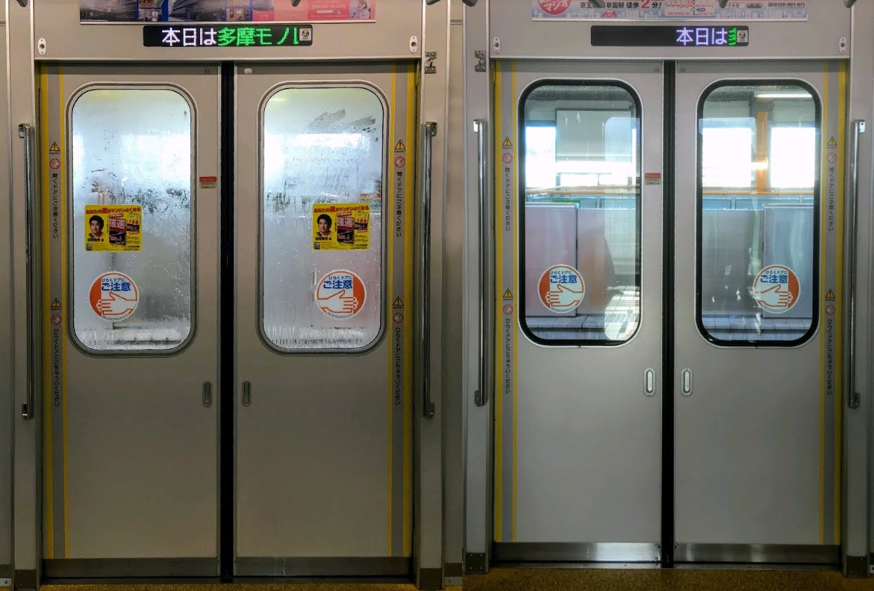 えいだんねこ on X: 