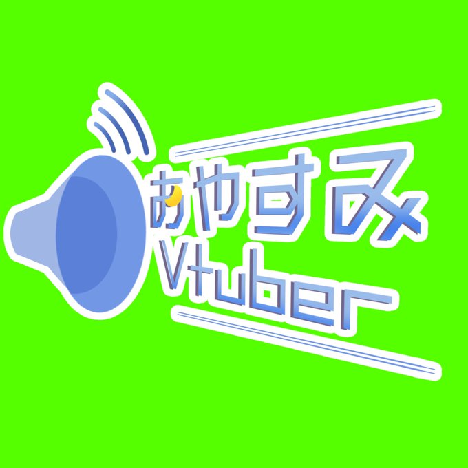 Googleのtwitterイラスト検索結果