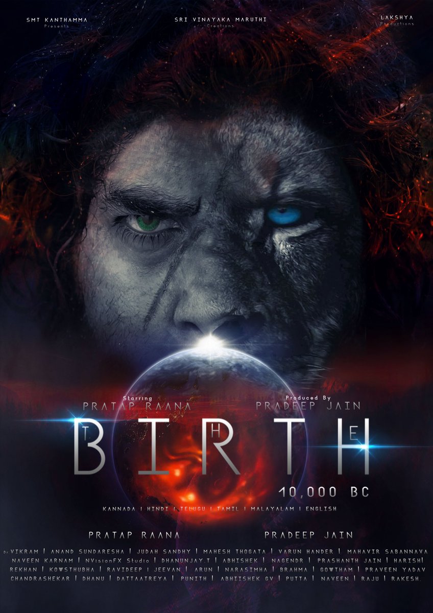 IamSaiDharamTej's tweet photo. Happy to release the Telugu trailer of "The Birth 10000BC". The trailer looks amazing. Kudos to the whole team. My best wishes for the whole team for super success. 
@pratapraana1
@pradeepgp5
@mahesh3058 
@AnandSundaresh 
@Judahsandhy 
https://t.co/BRxOBoI9C5 https://t.co/x3YmkLEw9g