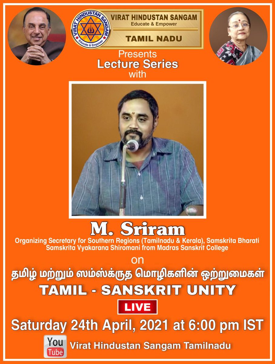 VHS Tamilnadu (@vhs_tamilnadu) on Twitter photo Tamilnadu, Virat Hindustan Sangam Presents Lecture Series with Shri. M.Sriram on "Tamil - Sanskrit Unity" Live on 24.04.2021 Saturday 6.00 PM IST.
Watch 👉 Tamilnadu, Virat Hindustan Sangam's YouTube Channel. <a href="/Swamy39/">Subramanian Swamy</a> <a href="/jagdishshetty/">Jagdish Shetty</a> <a href="/ArvindChaturved/">Dr ArvindChaturvedi</a> <a href="/vsclekha/">chandralekha V.S</a> <a href="/swamilion/">swamilion</a> Tamilnadu, Virat Hindustan Sangam Presents Lecture Series with Shri. M.Sriram on "Tamil - Sanskrit Unity" Live on 24.04.2021 Saturday 6.00 PM IST.
Watch 👉 Tamilnadu, Virat Hindustan Sangam's YouTube Channel. <a href="/Swamy39/">Subramanian Swamy</a> <a href="/jagdishshetty/">Jagdish Shetty</a> <a href="/ArvindChaturved/">Dr ArvindChaturvedi</a> <a href="/vsclekha/">chandralekha V.S</a> <a href="/swamilion/">swamilion</a>