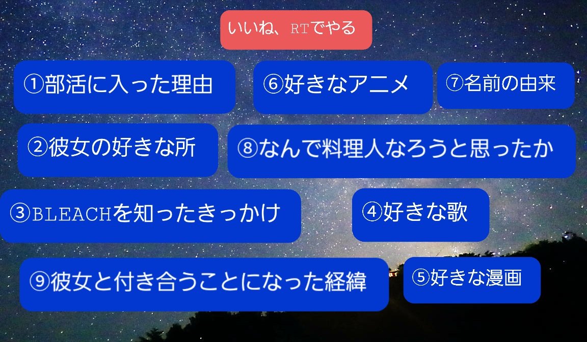 バラ薔薇 学年で3番目ぐらいに早かったから友達に勧誘された 身長が大きいのと髪がめちゃくちゃサラサラなのと1番好きなのは 笑った時の顔がめちゃくちゃ可愛い お父さんが面白いって紹介してくれた プロフィールに書いてるのと脳内解放 極楽 バラ薔薇 学年で3番目ぐらいに早かったから友達に勧誘された 身長が大きいのと髪がめちゃくちゃサラサラなのと1番好きなのは 笑った時の顔がめちゃくちゃ可愛い お父さんが面白いって紹介してくれた プロフィールに書いてるのと脳内解放 極楽