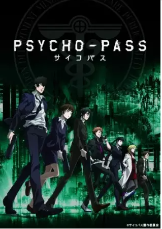 ♡ psycho-pass (season 1) ♡genre: action, sci-fi, police, psychologicalmy rating: 8/10