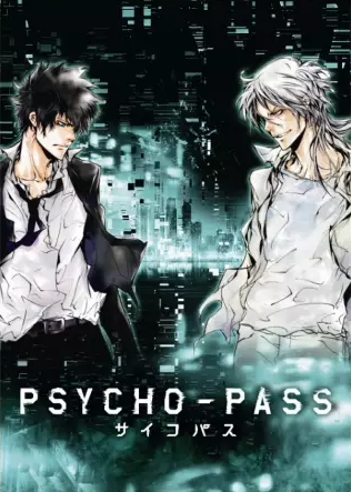 ♡ psycho-pass (season 1) ♡genre: action, sci-fi, police, psychologicalmy rating: 8/10