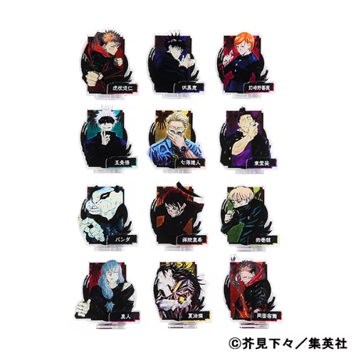 呪術廻戦 アクリルフィギュアコレクション 10個 JCS HAPPY PLUS STORE店新着！ 『呪術廻戦』アクリルフィギュア
