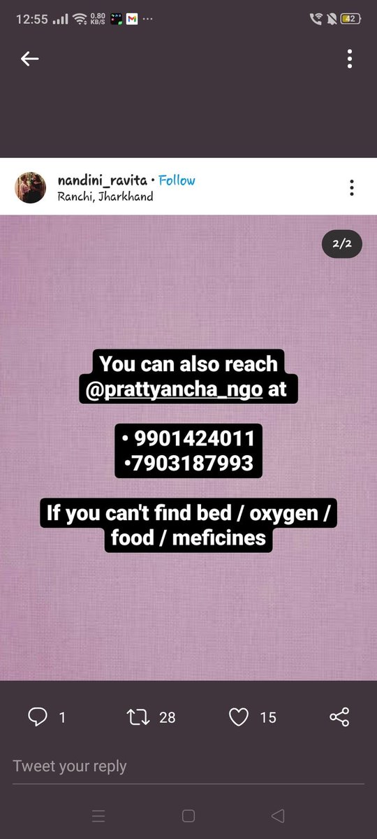  #Ranchi  #oxygen  #Beds  #Verified  #COVIDEmergency2021  #covidresources a thread ,all verified today