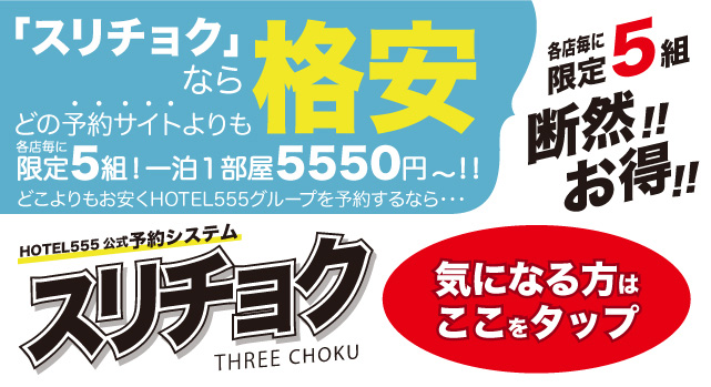 隠家ajito小田原店 Ajito Odawara Twitter