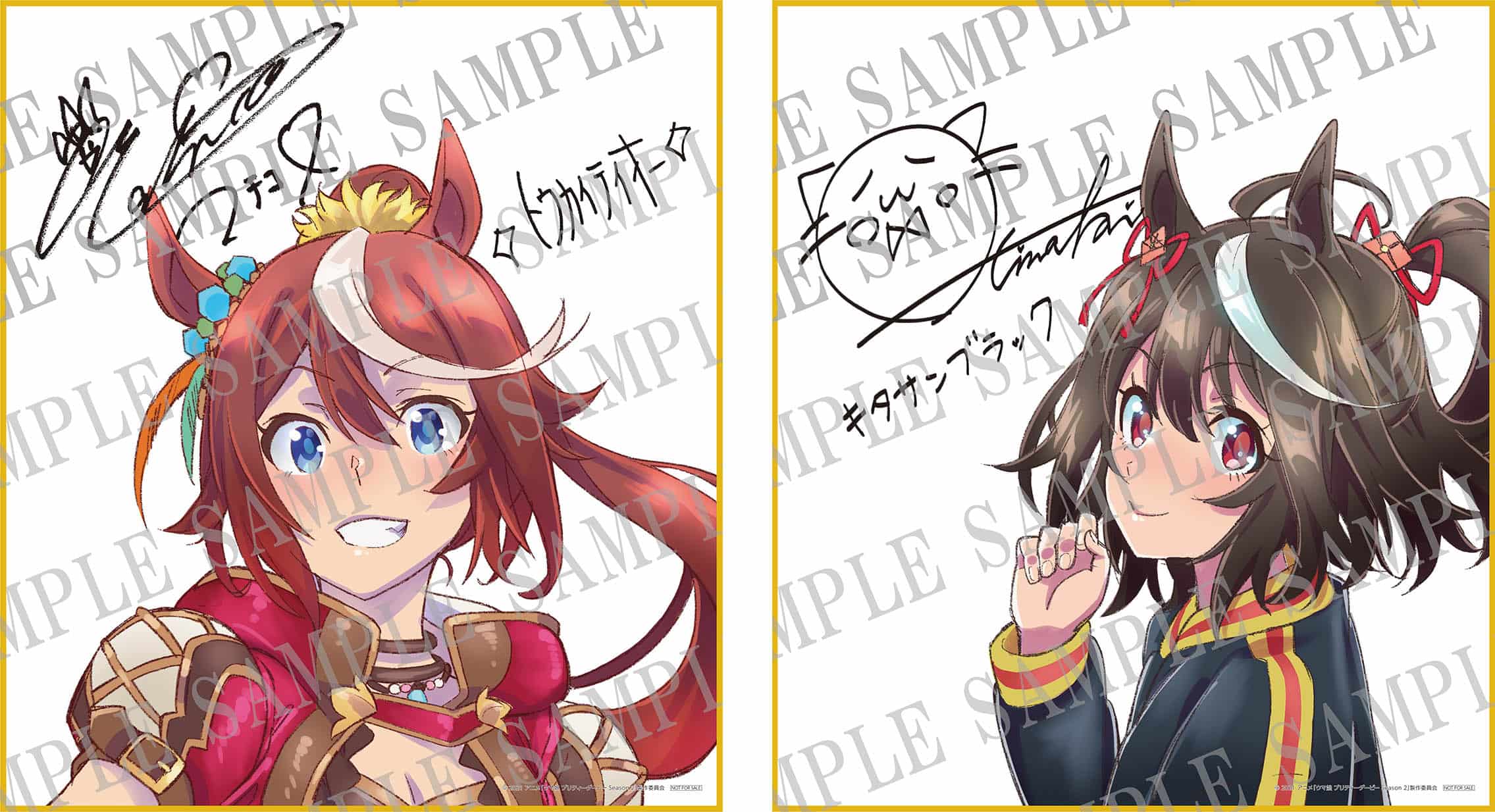 Toho Animation Store Tvアニメ ウマ娘 プリティーダービー Season 2 ウマ箱2 第3コーナー Blu Ray Boxのジャケットイラスト公開 Tas限定特典は1 2 3 4巻連動特典と 全巻購入特典として キャスト複製サイン入り描き下ろし色紙 がつきます ご