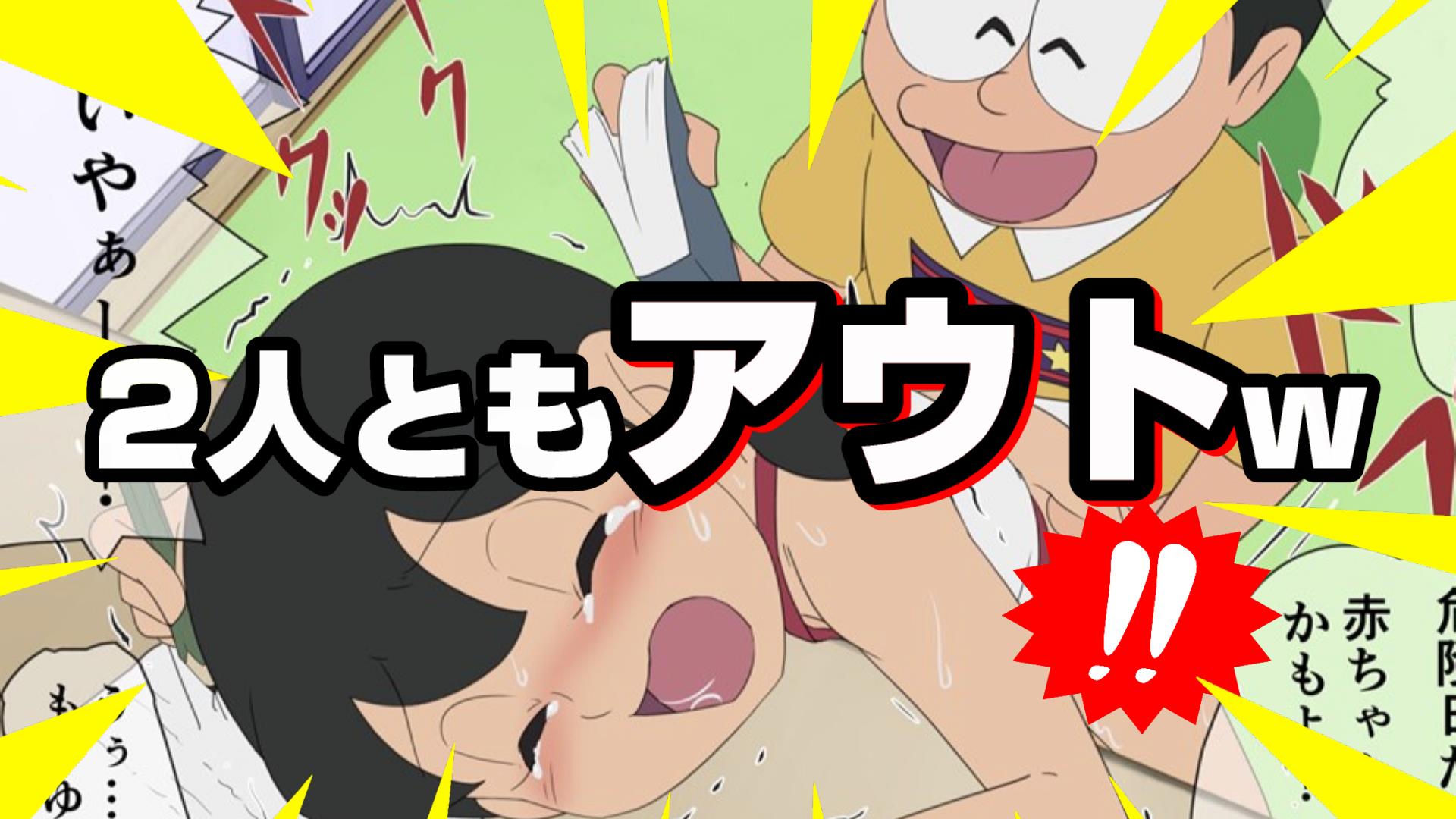 Youtuber ひでよし ドラえもん の ボケて がツッコミどころ満載www Youtube T Co Qbr7fahzaj チャンネル登録 高評価 お願いします ドラえもん Youtube ツッコミ ボケて T Co 1umpuhu6wu Twitter
