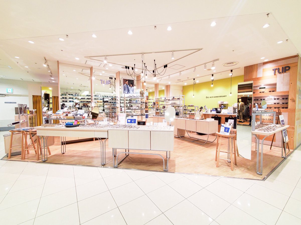 Tlip北千住店 Tlip Kitasenju Twitter