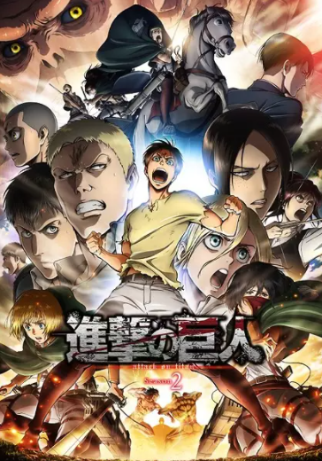 ♡ attack on titan/shingeki no kyojin (season 1-3 ; OVA - birth of levi) ♡genre: action, drama, fantasy, military, mystery, shounen, super powermy rating: season 1,OVA (8/10) ; season 2 (7/10) ; season 3 (9/10)