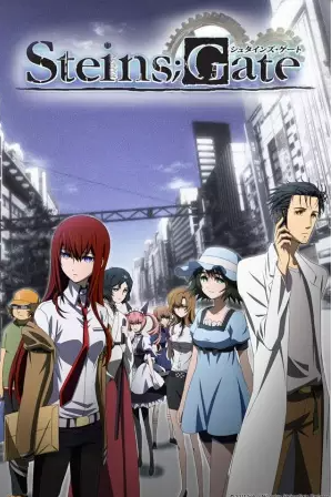 ♡ steins;gate ♡genre: sci-fi, psychological, drama, thrillermy rating: 8/10