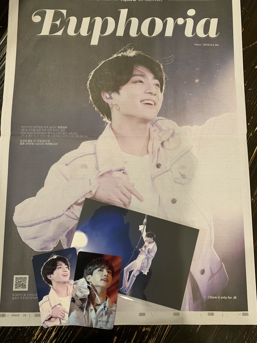 bts_jk97_army's tweet photo. ๆฌๆฅๅฑใใพใใ๐๐
๏ฟฝ๏ฟฝๆขฑๅ
ใใใฃใใใใใฆใชใใฑใไปใใฆใจใฃใฆใ่ฏใใฃใใงใ๐
ใใใใจใใใใใพใใ๐ฐ๐๐๐
@IDAREU_JP
@IDAREU_JK
#3YearsWithEuphoria
#JUNGKOOK https://t.co/tQqUmgipMH