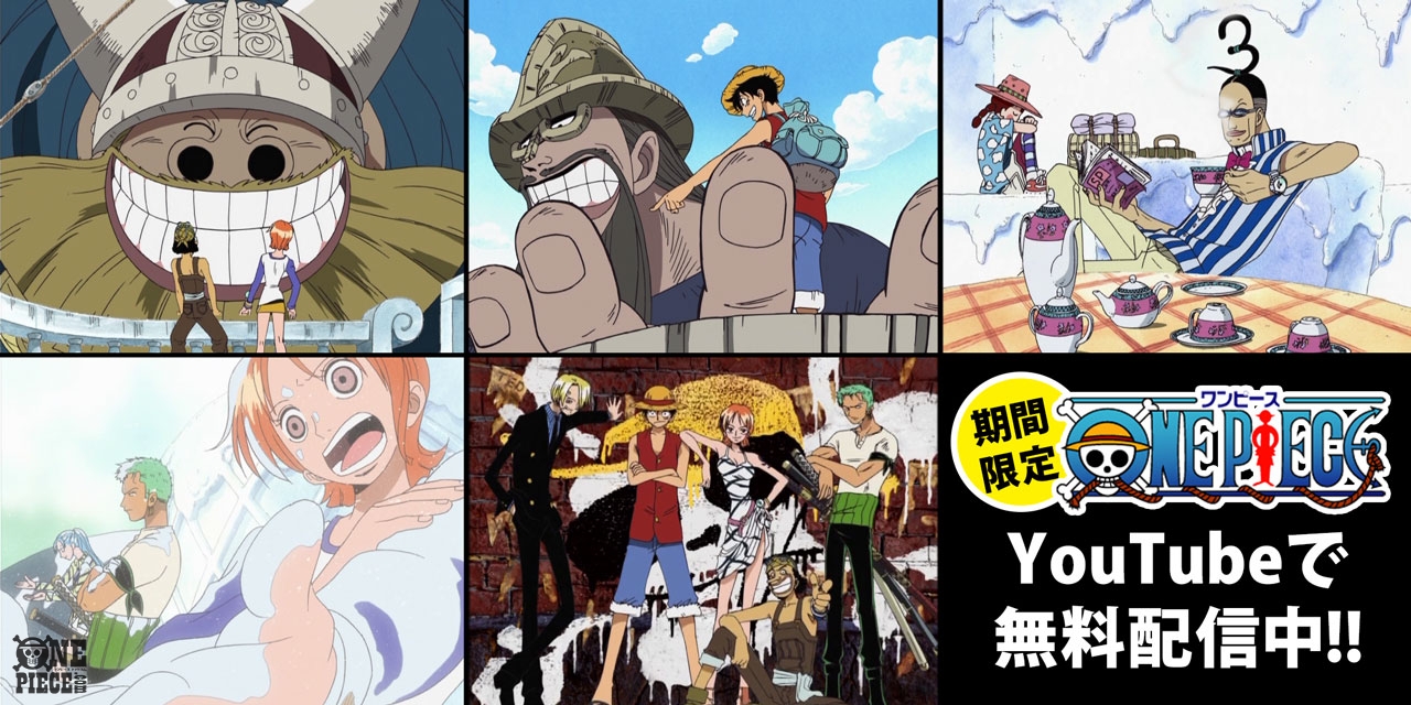 One Piece Com ワンピース 巨人族 エルバフの戦士と遭遇 さらにゾロやナミがろう人形に ルフィは戦闘不能 アニメ One Piece 第71話 第75話の見どころをチェック T Co Yja0nzefax Onepiece T Co Y4a8ixaoxy Twitter