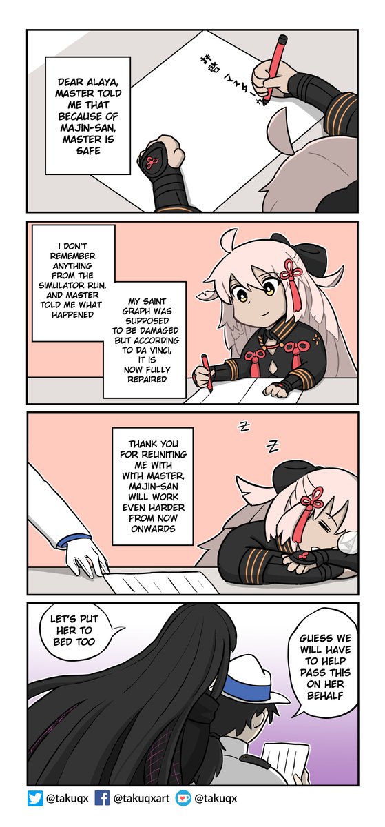 Little Okitan wants to help Master: Part 47 [To All of You]
#FGO 

This concludes the end of the GudaGuda3 arc! Thank you for reading! 