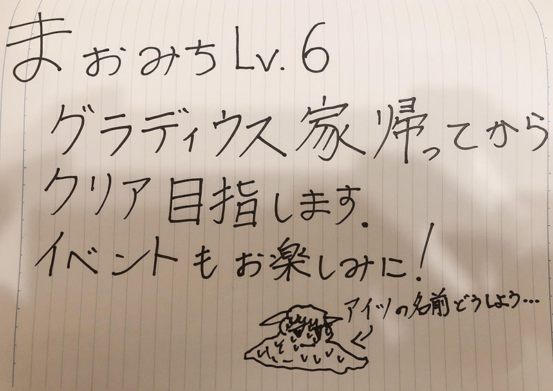 声グラオトメチャンネル on X: 声グラオトメチャンネル on X: