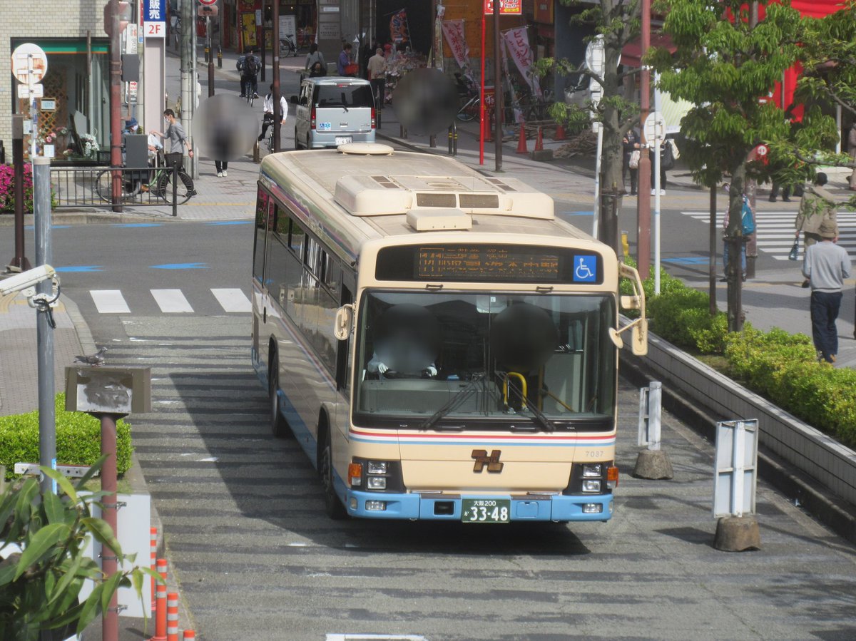 阪急バス Twitter Search