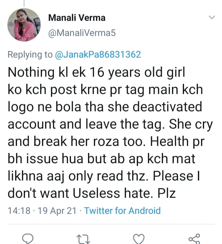  @ManaliVerma5 Manali aunty I give you permission you can post anything and could you please tell this 'extreme' your spelling was wrong but still I got it right  @Sneha86134915 ha kya kare ab kuch log case file kar rahi thina toh hum sab kese bachegi. police  #IshqMeinMarjawan2