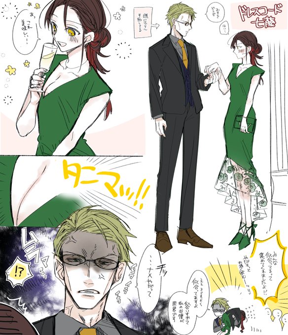 ほこり Hokoritiri さんのマンガ一覧 ツイコミ 仮 ほこり Hokoritiri さんのマンガ一覧 ツイコミ 仮