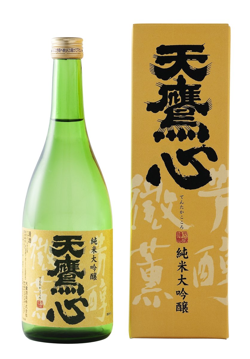 九尾 Kyubi 口火を切るぜ 会社名 天鷹酒造 栃木県大田原市 Pr 辛口のお酒なら任せてください 一番のオススメは天鷹 心 純米大吟醸 です 冷でも燗でもなんでもござれの万能選手です 現在 鷹の爪団とのコラボ商品や期間限定有名チーズ工房との