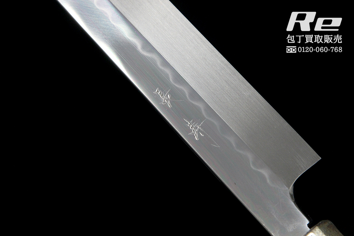 アールイー 包丁 (Re knife) on X: