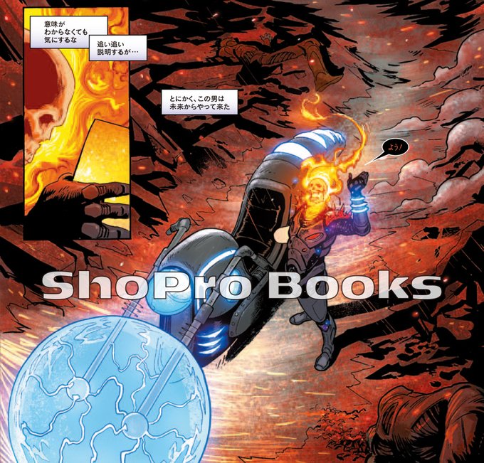 正体 高画質 のtwitterイラスト検索結果 古い順