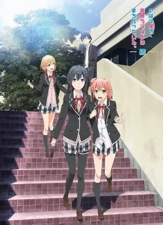 ♡ oregairu/snafu (season 1-3) ♡genre: slice of life, comedy, drama, romance, schoolmy rating: season 1 (8/10) ; season 2,3 (7/10)