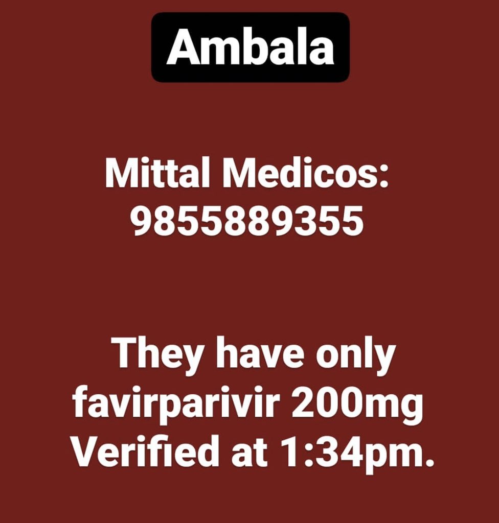 Ambala onlyVerified by afternoon of 23rd April.