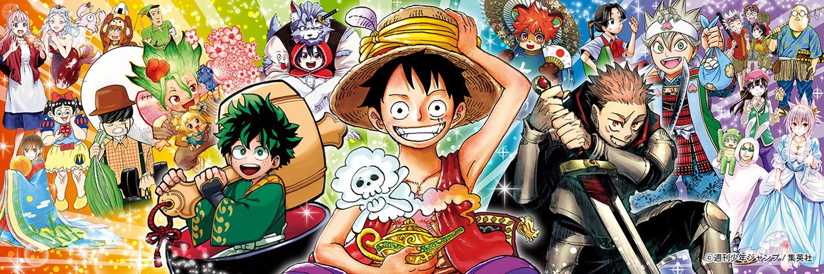 One Piece 第1011話 あんこの仁義 Wj21 22合併号 感想まとめ 21 4 26 Togetter