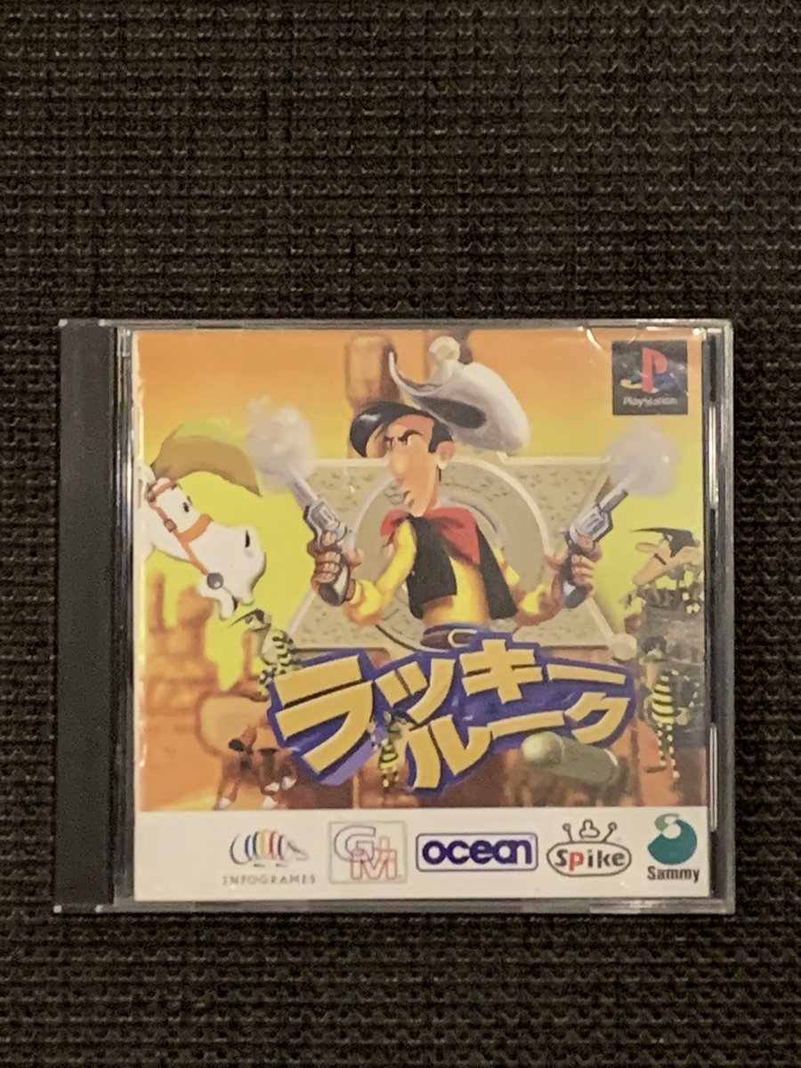 ラッキールーク