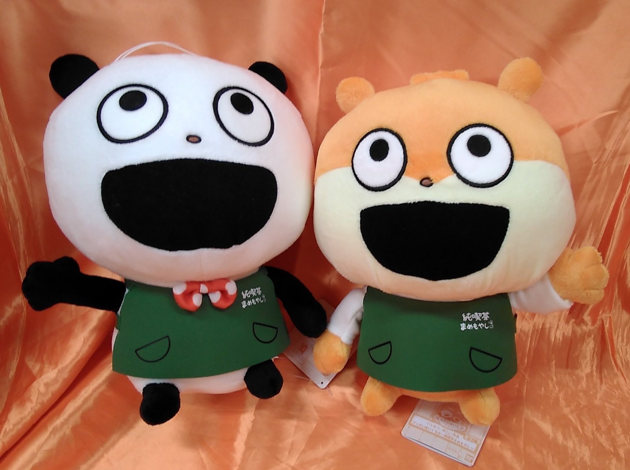 にしむらゆうじ 純喫茶まめもやし カバンに付けられるぬいぐるみ 金田