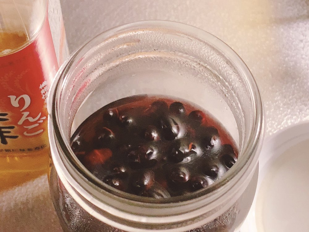 酢大豆 Twitter Search Twitter 酢大豆 Twitter Search Twitter