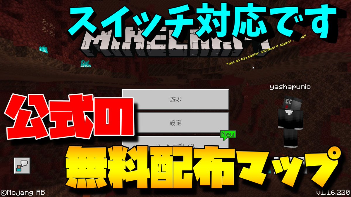 だいごろうです Dai Go Rooo Twitter