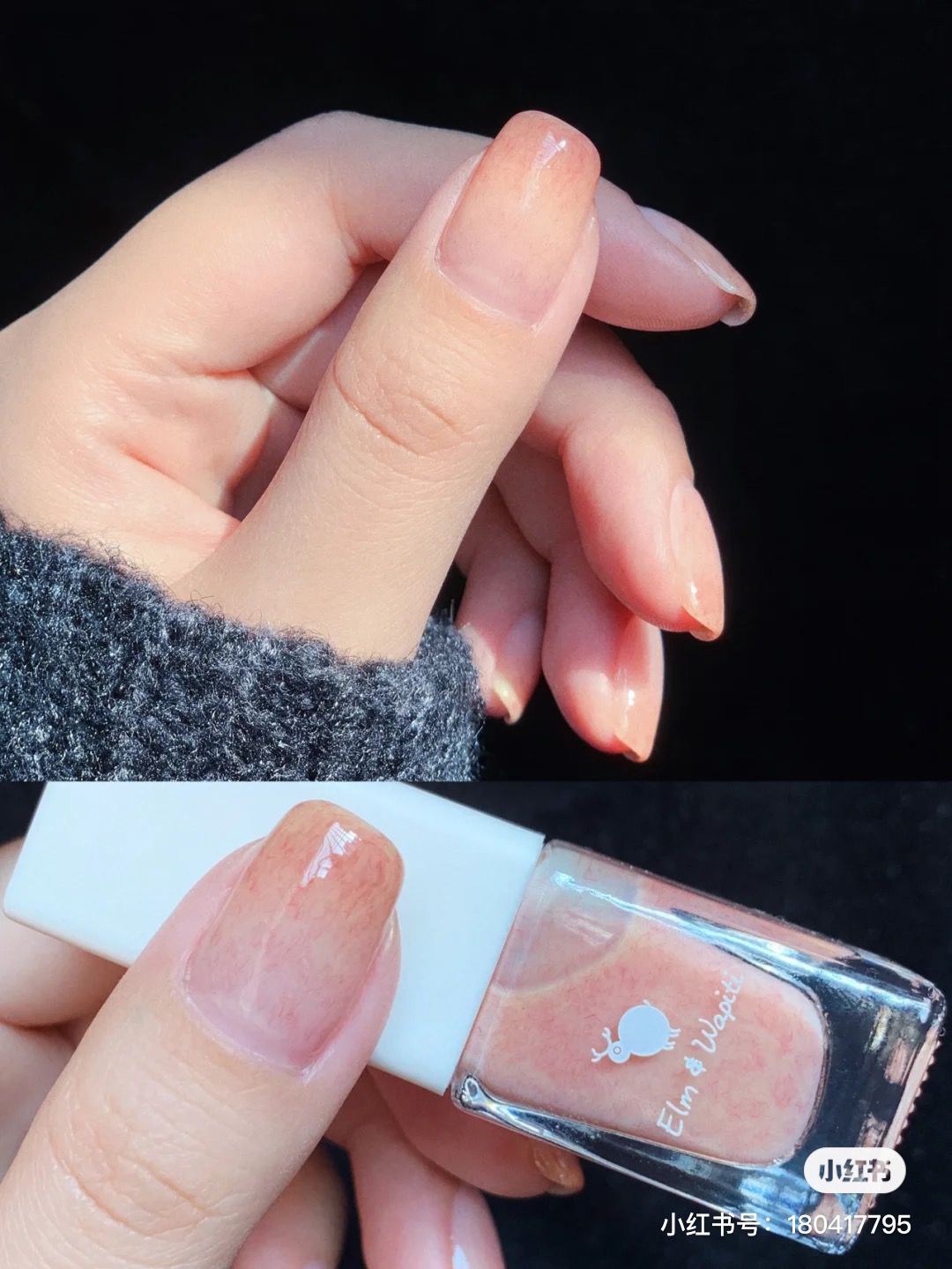 秘密 Mimi 中国コスメを1 3日でお届け Snsで話題 桃皮繊維ネイル Elm Apiti フラッフィーネイル Cp28 T Co Efmqiwgqrj 桃皮みたいな繊維入りネイル Elm Wapitiのお取り扱いが開始いたしました 4 28以降発送の予約商品