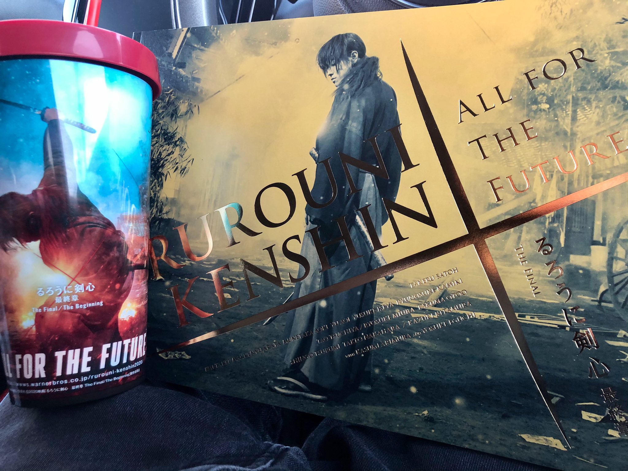きょぴんぬ Kyopinnu 本日は るろうに剣心 The Final 上映日でした 感動しました とても幸せな時間でした 主題歌 Renegades も映画との相性も想像以上に合っていて 映画終わった後も感動しました るろ剣 ワンオク T Co Vb3vz8cpj3