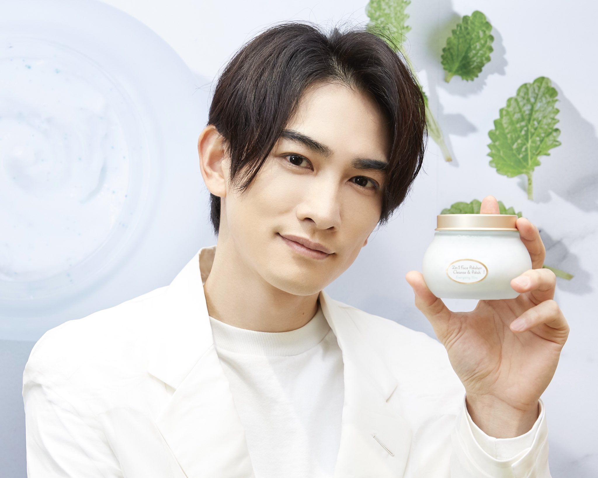 SABON ブリスフル・グリーン リミテッドコレクション 町田啓太