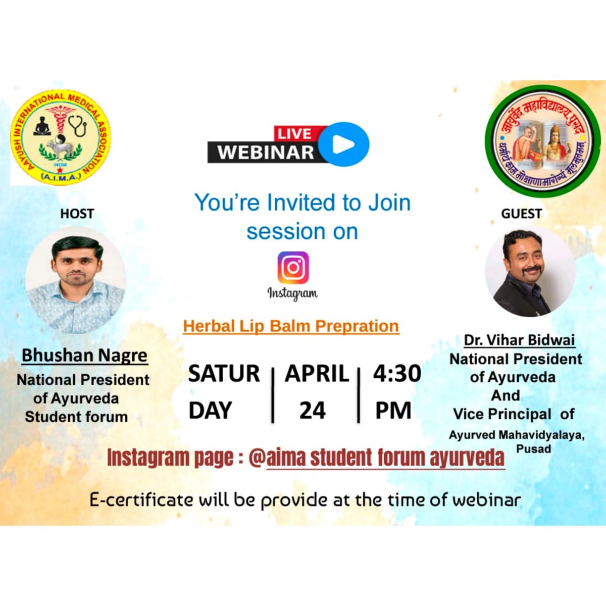 AAYUSH INTERNATIONAL MEDICAL ASSOCIATION SF (@aayush_sf) on Twitter photo 