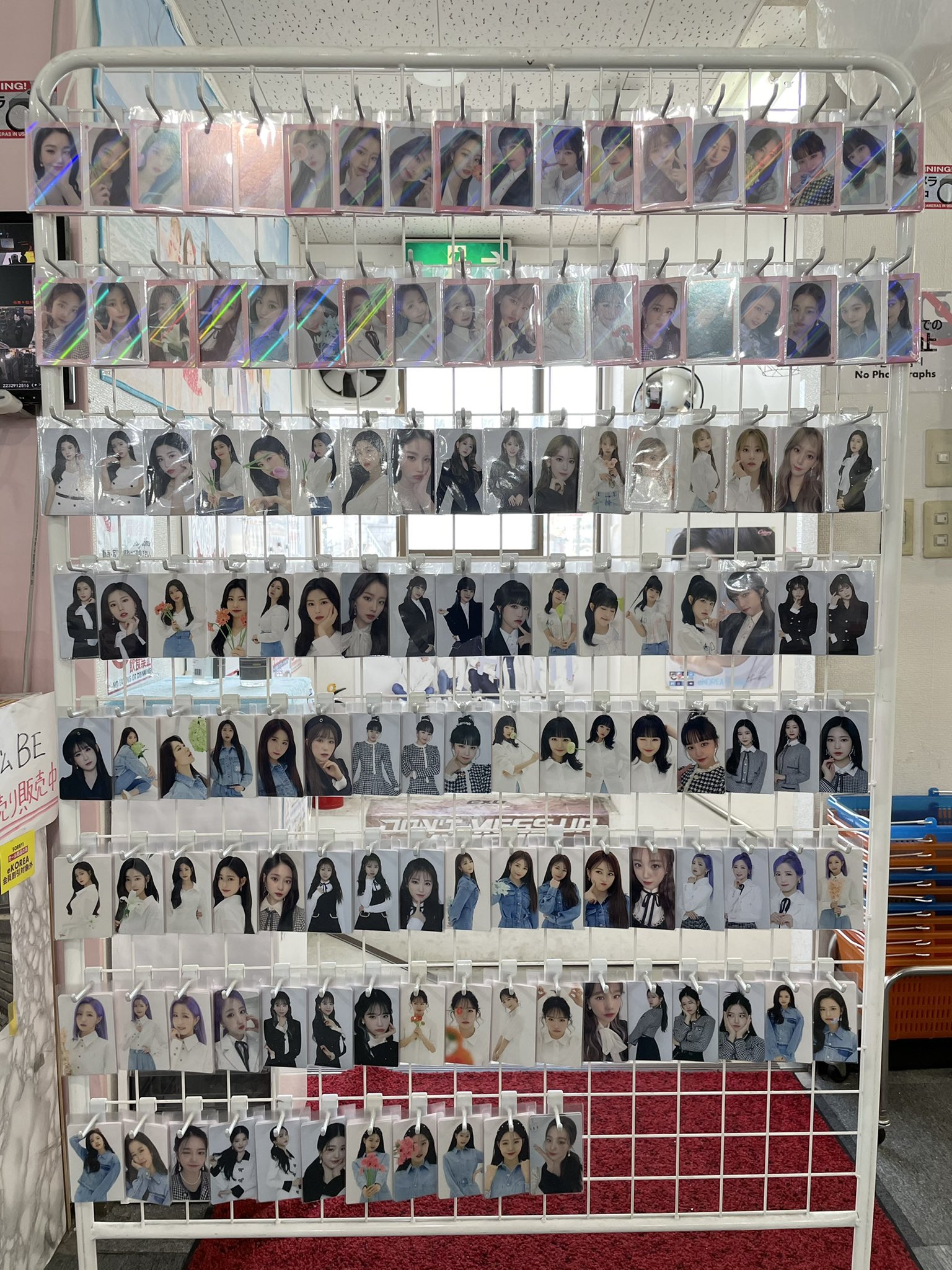 eKOREA 鶴橋店舗限定情報‼︎ on X: 