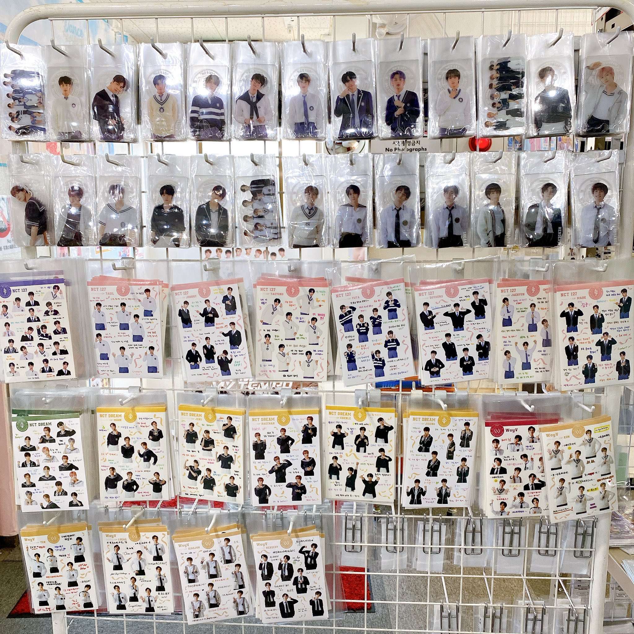 eKOREA 鶴橋店舗限定情報‼︎ on X: 