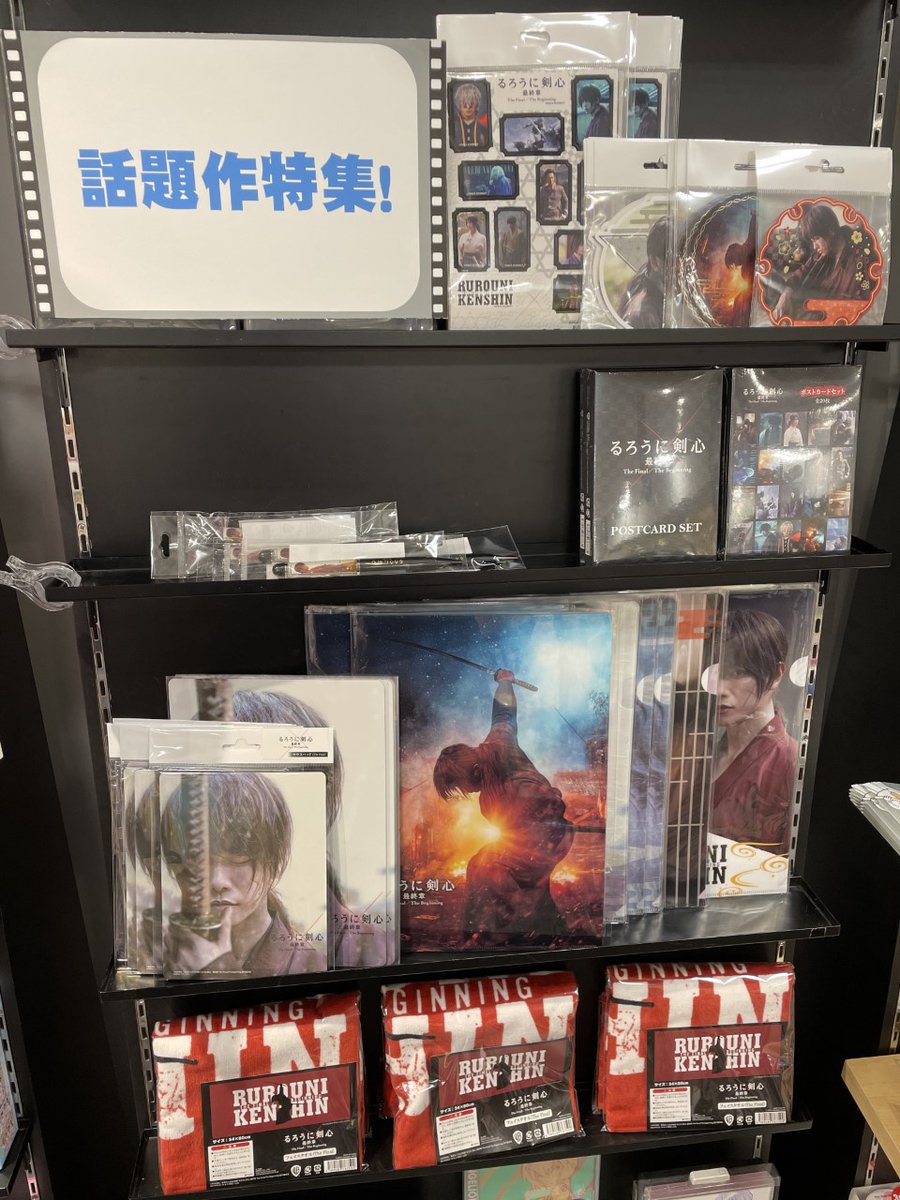 佐藤健 画像 最新情報まとめ みんなの評判 評価が見れる ナウティスモーション 26ページ目 佐藤健 画像 最新情報まとめ みんなの評判 評価が見れる ナウティスモーション 26ページ目