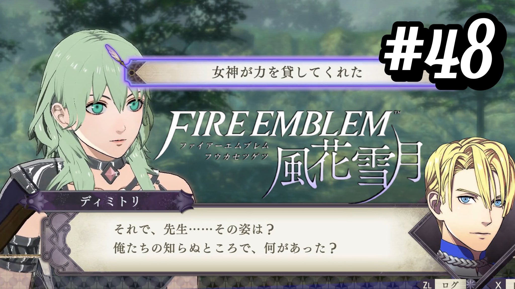 ソティス Lang Ja Twitter Search Twitter