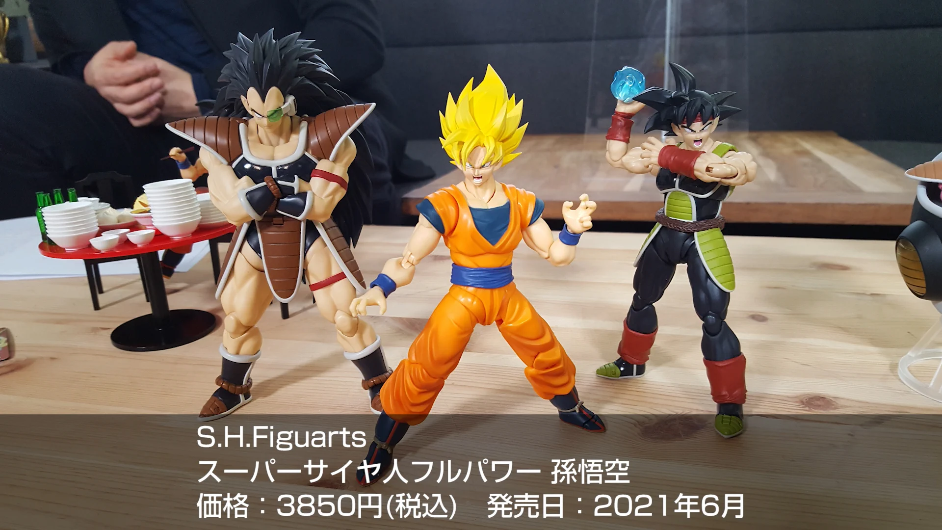 魂ネイションズ公式/BANDAI SPIRITS TAMASHII NATIONS OFFICIAL on X