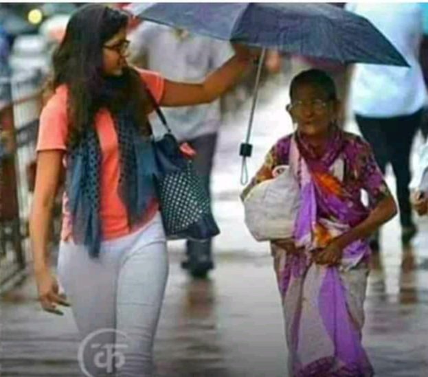 एटीट्यूड नहीं, 
'इंसानियत' दिखाओ !!