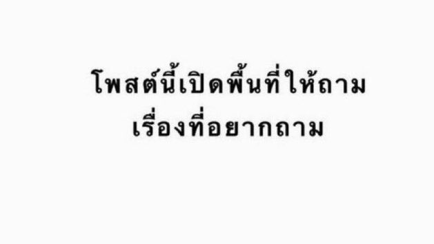 MO OK ♡︎ tweet media